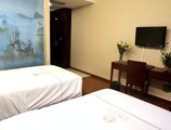 Yingshang Hotel(Guangzhou Sun Yat-sen University Branch) в Гуанчжоу Китай ✅. Забронировать номер онлайн по выгодной цене в Yingshang Hotel(Guangzhou Sun Yat-sen University Branch). Трансфер из аэропорта.