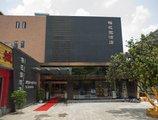 Guangzhou Mei Garden Hotel в Гуанчжоу Китай ✅. Забронировать номер онлайн по выгодной цене в Guangzhou Mei Garden Hotel. Трансфер из аэропорта.