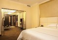 Guangzhou Mei Garden Hotel в Гуанчжоу Китай ✅. Забронировать номер онлайн по выгодной цене в Guangzhou Mei Garden Hotel. Трансфер из аэропорта.
