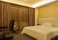 Guangzhou Mei Garden Hotel в Гуанчжоу Китай ✅. Забронировать номер онлайн по выгодной цене в Guangzhou Mei Garden Hotel. Трансфер из аэропорта.