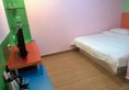 Ehome Hotel Nanzhou Railway Staion в Гуанчжоу Китай ✅. Забронировать номер онлайн по выгодной цене в Ehome Hotel Nanzhou Railway Staion. Трансфер из аэропорта.