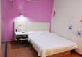 Ehome Hotel Nanzhou Railway Staion в Гуанчжоу Китай ✅. Забронировать номер онлайн по выгодной цене в Ehome Hotel Nanzhou Railway Staion. Трансфер из аэропорта.