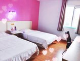 Ehome Hotel Nanzhou Railway Staion в Гуанчжоу Китай ✅. Забронировать номер онлайн по выгодной цене в Ehome Hotel Nanzhou Railway Staion. Трансфер из аэропорта.