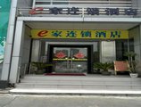 Ehome Hotel Nanzhou Railway Staion в Гуанчжоу Китай ✅. Забронировать номер онлайн по выгодной цене в Ehome Hotel Nanzhou Railway Staion. Трансфер из аэропорта.