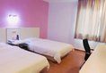 Ehome Hotel Nanzhou Railway Staion в Гуанчжоу Китай ✅. Забронировать номер онлайн по выгодной цене в Ehome Hotel Nanzhou Railway Staion. Трансфер из аэропорта.