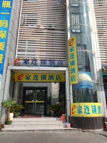 Ehome Hotel Nanzhou Railway Staion в Гуанчжоу Китай ✅. Забронировать номер онлайн по выгодной цене в Ehome Hotel Nanzhou Railway Staion. Трансфер из аэропорта.