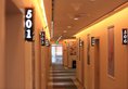 Xin Ju Yuan Hotel в Гуанчжоу Китай ✅. Забронировать номер онлайн по выгодной цене в Xin Ju Yuan Hotel. Трансфер из аэропорта.