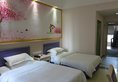 Xin Ju Yuan Hotel в Гуанчжоу Китай ✅. Забронировать номер онлайн по выгодной цене в Xin Ju Yuan Hotel. Трансфер из аэропорта.