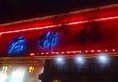 Xin Ju Yuan Hotel в Гуанчжоу Китай ✅. Забронировать номер онлайн по выгодной цене в Xin Ju Yuan Hotel. Трансфер из аэропорта.