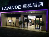 Lavande Apartment Zhengjia Plaza в Гуанчжоу Китай ✅. Забронировать номер онлайн по выгодной цене в Lavande Apartment Zhengjia Plaza. Трансфер из аэропорта.
