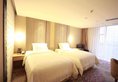 Lavande Apartment Zhengjia Plaza в Гуанчжоу Китай ✅. Забронировать номер онлайн по выгодной цене в Lavande Apartment Zhengjia Plaza. Трансфер из аэропорта.
