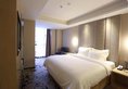 Lavande Apartment Zhengjia Plaza в Гуанчжоу Китай ✅. Забронировать номер онлайн по выгодной цене в Lavande Apartment Zhengjia Plaza. Трансфер из аэропорта.