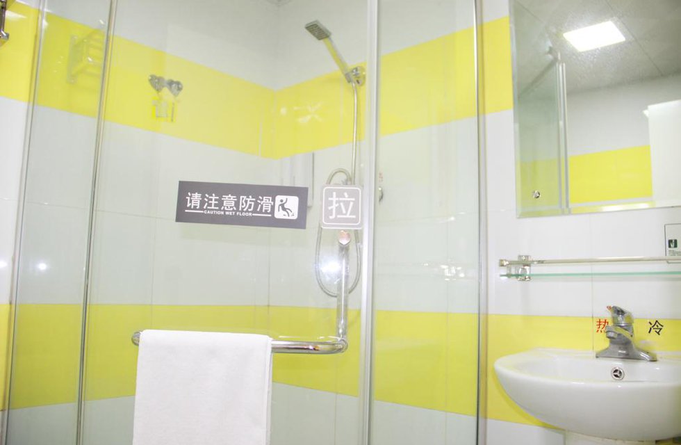 7Days Inn Guangzhou Tianpingjia Metro Station в Гуанчжоу Китай ✅. Забронировать номер онлайн по выгодной цене в 7Days Inn Guangzhou Tianpingjia Metro Station. Трансфер из аэропорта.