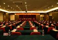Phoenix Mountain Hotel в Гуанчжоу Китай ✅. Забронировать номер онлайн по выгодной цене в Phoenix Mountain Hotel. Трансфер из аэропорта.