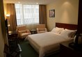 Phoenix Mountain Hotel в Гуанчжоу Китай ✅. Забронировать номер онлайн по выгодной цене в Phoenix Mountain Hotel. Трансфер из аэропорта.