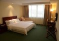 Phoenix Mountain Hotel в Гуанчжоу Китай ✅. Забронировать номер онлайн по выгодной цене в Phoenix Mountain Hotel. Трансфер из аэропорта.
