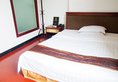 Huaming Hotel International Conference Center в Гуанчжоу Китай ✅. Забронировать номер онлайн по выгодной цене в Huaming Hotel International Conference Center. Трансфер из аэропорта.
