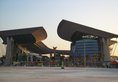 Guangdong Olympic Hotel в Гуанчжоу Китай ✅. Забронировать номер онлайн по выгодной цене в Guangdong Olympic Hotel. Трансфер из аэропорта.
