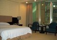 Guangdong Olympic Hotel в Гуанчжоу Китай ✅. Забронировать номер онлайн по выгодной цене в Guangdong Olympic Hotel. Трансфер из аэропорта.