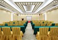 Guangdong Olympic Hotel в Гуанчжоу Китай ✅. Забронировать номер онлайн по выгодной цене в Guangdong Olympic Hotel. Трансфер из аэропорта.