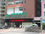Shanshui Trends Hotel (Zhongshan Road) в Гуанчжоу Китай ✅. Забронировать номер онлайн по выгодной цене в Shanshui Trends Hotel (Zhongshan Road). Трансфер из аэропорта.