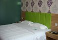 Shanshui Trends Hotel (Zhongshan Road) в Гуанчжоу Китай ✅. Забронировать номер онлайн по выгодной цене в Shanshui Trends Hotel (Zhongshan Road). Трансфер из аэропорта.