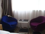 Shanshui Trends Hotel (Zhongshan Road) в Гуанчжоу Китай ✅. Забронировать номер онлайн по выгодной цене в Shanshui Trends Hotel (Zhongshan Road). Трансфер из аэропорта.