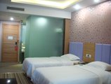 Shanshui Trends Hotel (Zhongshan Road) в Гуанчжоу Китай ✅. Забронировать номер онлайн по выгодной цене в Shanshui Trends Hotel (Zhongshan Road). Трансфер из аэропорта.