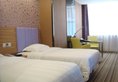 Shanshui Trends Hotel (Zhongshan Road) в Гуанчжоу Китай ✅. Забронировать номер онлайн по выгодной цене в Shanshui Trends Hotel (Zhongshan Road). Трансфер из аэропорта.
