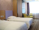 Shanshui Trends Hotel (Zhongshan Road) в Гуанчжоу Китай ✅. Забронировать номер онлайн по выгодной цене в Shanshui Trends Hotel (Zhongshan Road). Трансфер из аэропорта.