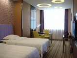 Shanshui Trends Hotel (Zhongshan Road) в Гуанчжоу Китай ✅. Забронировать номер онлайн по выгодной цене в Shanshui Trends Hotel (Zhongshan Road). Трансфер из аэропорта.