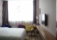 Shanshui Trends Hotel (Zhongshan Road) в Гуанчжоу Китай ✅. Забронировать номер онлайн по выгодной цене в Shanshui Trends Hotel (Zhongshan Road). Трансфер из аэропорта.