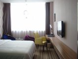 Shanshui Trends Hotel (Zhongshan Road) в Гуанчжоу Китай ✅. Забронировать номер онлайн по выгодной цене в Shanshui Trends Hotel (Zhongshan Road). Трансфер из аэропорта.