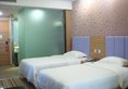 Shanshui Trends Hotel (Zhongshan Road) в Гуанчжоу Китай ✅. Забронировать номер онлайн по выгодной цене в Shanshui Trends Hotel (Zhongshan Road). Трансфер из аэропорта.