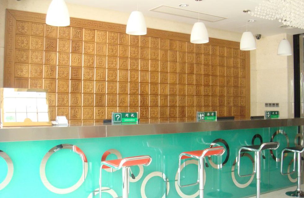 Shanshui Trends Hotel (Zhongshan Road) в Гуанчжоу Китай ✅. Забронировать номер онлайн по выгодной цене в Shanshui Trends Hotel (Zhongshan Road). Трансфер из аэропорта.