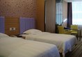 Shanshui Trends Hotel (Zhongshan Road) в Гуанчжоу Китай ✅. Забронировать номер онлайн по выгодной цене в Shanshui Trends Hotel (Zhongshan Road). Трансфер из аэропорта.