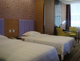 Shanshui Trends Hotel (Zhongshan Road) в Гуанчжоу Китай ✅. Забронировать номер онлайн по выгодной цене в Shanshui Trends Hotel (Zhongshan Road). Трансфер из аэропорта.