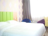 Shanshui Trends Hotel (Zhongshan Road) в Гуанчжоу Китай ✅. Забронировать номер онлайн по выгодной цене в Shanshui Trends Hotel (Zhongshan Road). Трансфер из аэропорта.