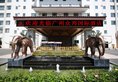 Guangzhou Zhongbang International Hotel в Гуанчжоу Китай ✅. Забронировать номер онлайн по выгодной цене в Guangzhou Zhongbang International Hotel. Трансфер из аэропорта.