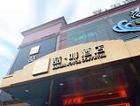 James Joyce Coffetel Hotel Guangzhou Shi Jing City Square Branch в Гуанчжоу Китай ✅. Забронировать номер онлайн по выгодной цене в James Joyce Coffetel Hotel Guangzhou Shi Jing City Square Branch. Трансфер из аэропорта.
