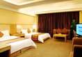 Jian Li Harmony Hotel в Гуанчжоу Китай ✅. Забронировать номер онлайн по выгодной цене в Jian Li Harmony Hotel. Трансфер из аэропорта.