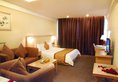 Jian Li Harmony Hotel в Гуанчжоу Китай ✅. Забронировать номер онлайн по выгодной цене в Jian Li Harmony Hotel. Трансфер из аэропорта.