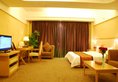 Jian Li Harmony Hotel в Гуанчжоу Китай ✅. Забронировать номер онлайн по выгодной цене в Jian Li Harmony Hotel. Трансфер из аэропорта.