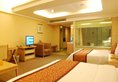 Jian Li Harmony Hotel в Гуанчжоу Китай ✅. Забронировать номер онлайн по выгодной цене в Jian Li Harmony Hotel. Трансфер из аэропорта.