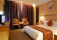 Jian Li Harmony Hotel в Гуанчжоу Китай ✅. Забронировать номер онлайн по выгодной цене в Jian Li Harmony Hotel. Трансфер из аэропорта.