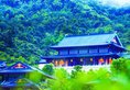 Imperial Springs Resort & Spa в Гуанчжоу Китай ✅. Забронировать номер онлайн по выгодной цене в Imperial Springs Resort & Spa. Трансфер из аэропорта.
