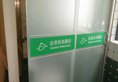Bai Chuan Hotel) в Гуанчжоу Китай ✅. Забронировать номер онлайн по выгодной цене в Bai Chuan Hotel). Трансфер из аэропорта.