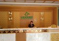 Bai Chuan Hotel) в Гуанчжоу Китай ✅. Забронировать номер онлайн по выгодной цене в Bai Chuan Hotel). Трансфер из аэропорта.