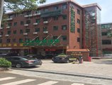 Bai Chuan Hotel) в Гуанчжоу Китай ✅. Забронировать номер онлайн по выгодной цене в Bai Chuan Hotel). Трансфер из аэропорта.