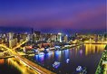 Bai Chuan Hotel) в Гуанчжоу Китай ✅. Забронировать номер онлайн по выгодной цене в Bai Chuan Hotel). Трансфер из аэропорта.